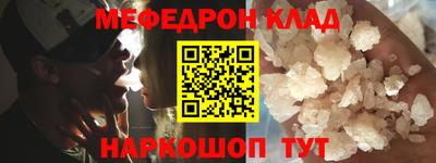 героин Конаково