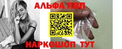 героин Конаково