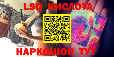 героин Конаково