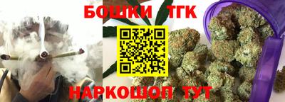 героин Конаково