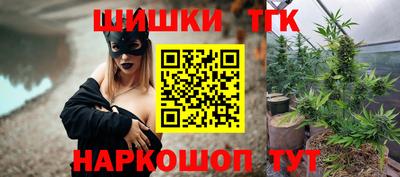 эйфоретик Комсомольск-на-Амуре