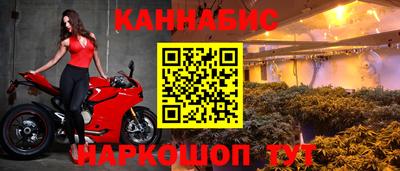 героин Конаково