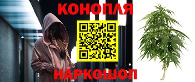 героин Конаково