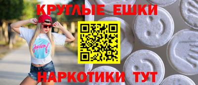 героин Конаково