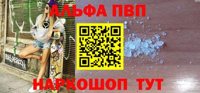героин Конаково