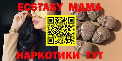 героин Конаково