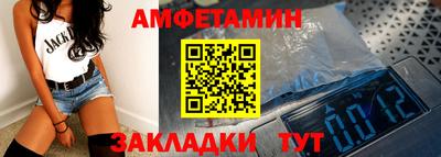 героин Конаково