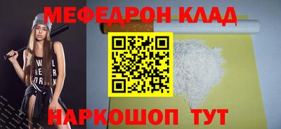 героин Конаково